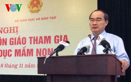 Конференция по присоединению религиозных организаций к развитию дошкольного образования